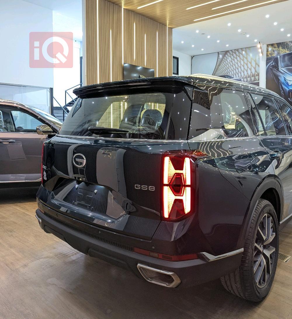 GAC GS8